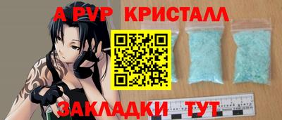 мдпв Ирбит