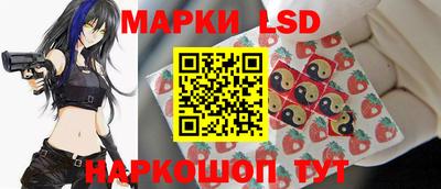 прущие крисы Ипатово