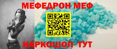 мдпв Ирбит