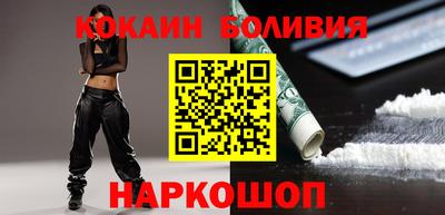 меф Изобильный