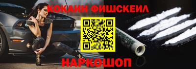 мдпв Ирбит