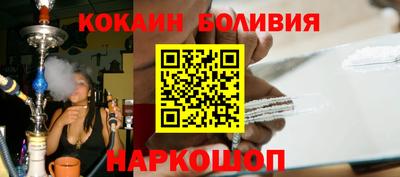 мдпв Ирбит