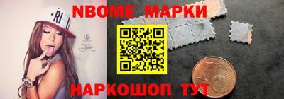 меф Изобильный