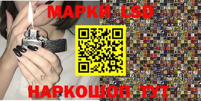 меф Изобильный