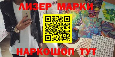 мдпв Ирбит