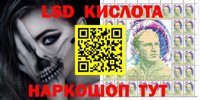 меф Изобильный