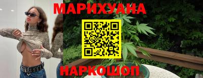 прущие крисы Ипатово
