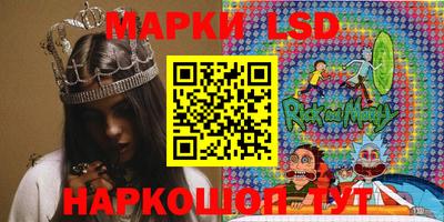 меф Изобильный