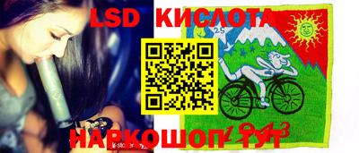 мдпв Ирбит
