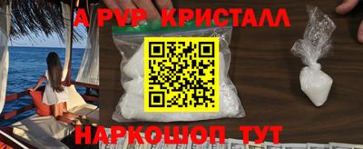 мдпв Ирбит