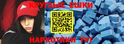мдпв Ирбит