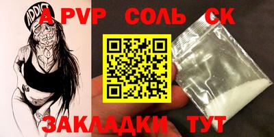 мдпв Ирбит