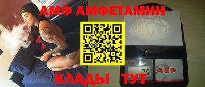 мдпв Ирбит