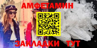 мдпв Ирбит