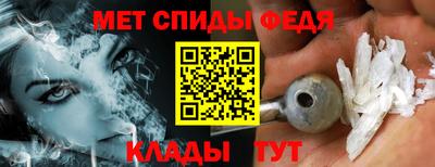 прущие крисы Ипатово