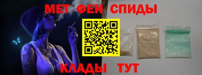 мдпв Ирбит