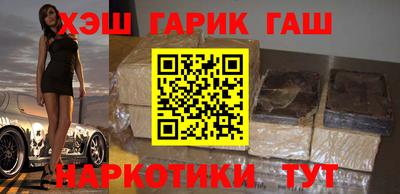 меф Изобильный
