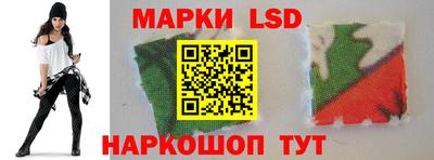 меф Изобильный