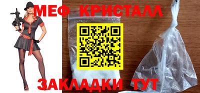 мдпв Ирбит