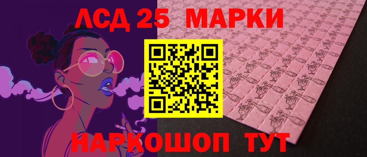 Cocaine Кызыл